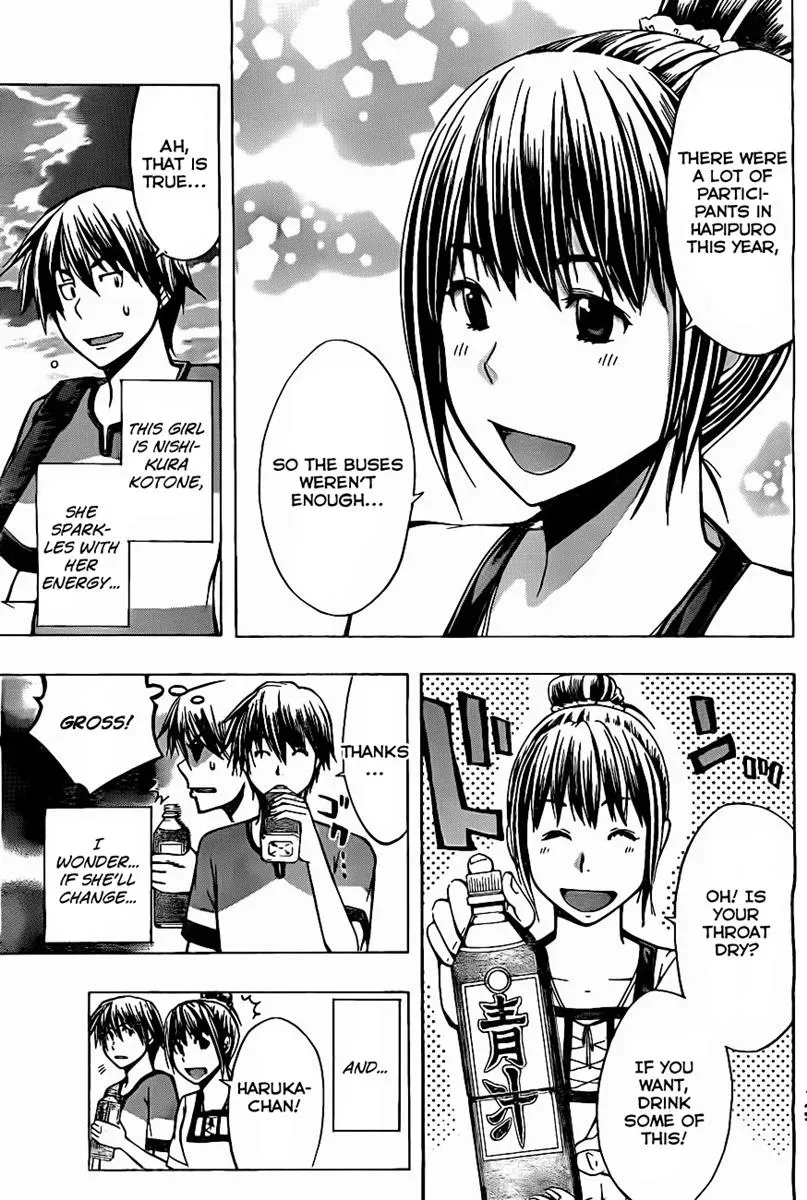 Read HapiPuro chapter 2 image 4 on Lezhin