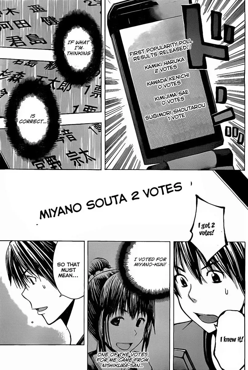 Read HapiPuro chapter 2 image 40 on Lezhin
