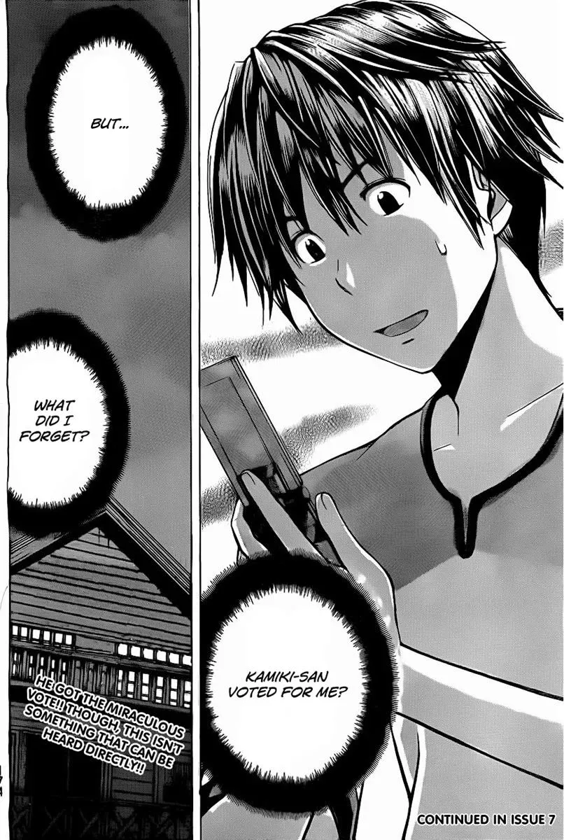 Read HapiPuro chapter 2 image 41 on Lezhin