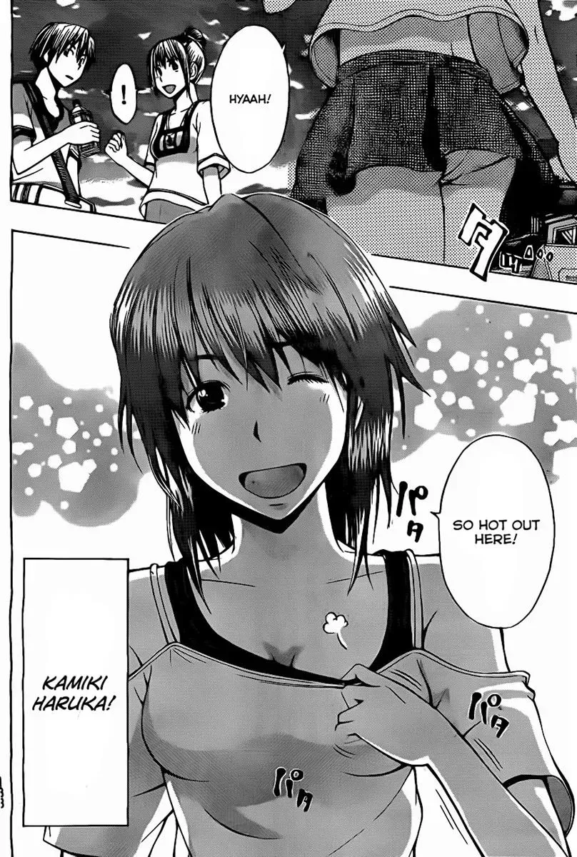 Read HapiPuro chapter 2 image 5 on Lezhin