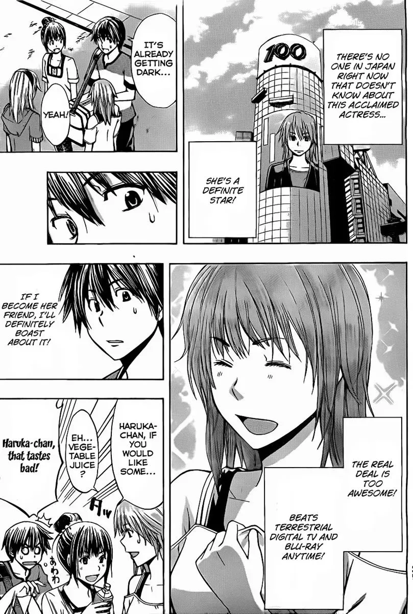 Read HapiPuro chapter 2 image 6 on Lezhin