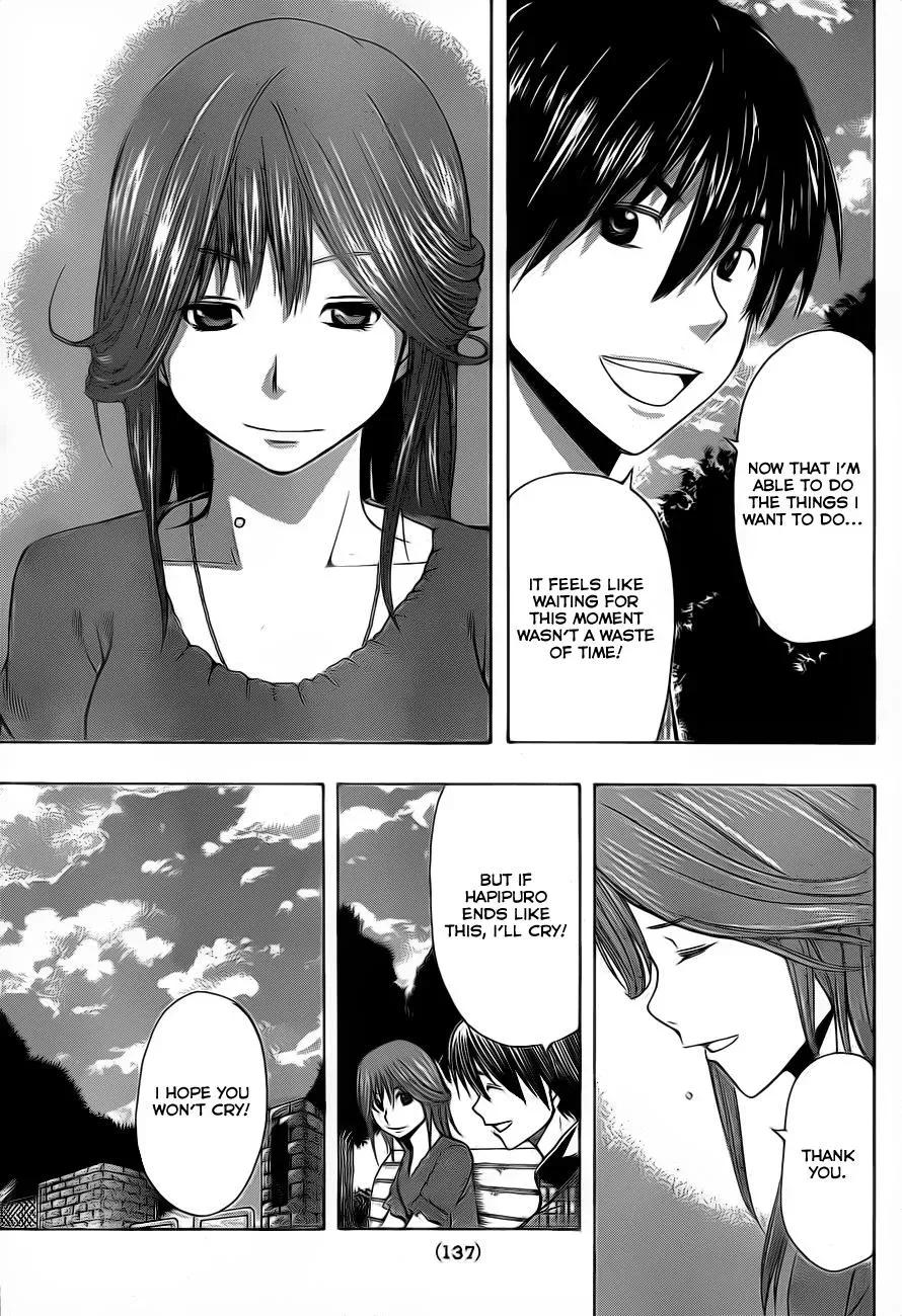 Read HapiPuro chapter 20 image 10 on Lezhin