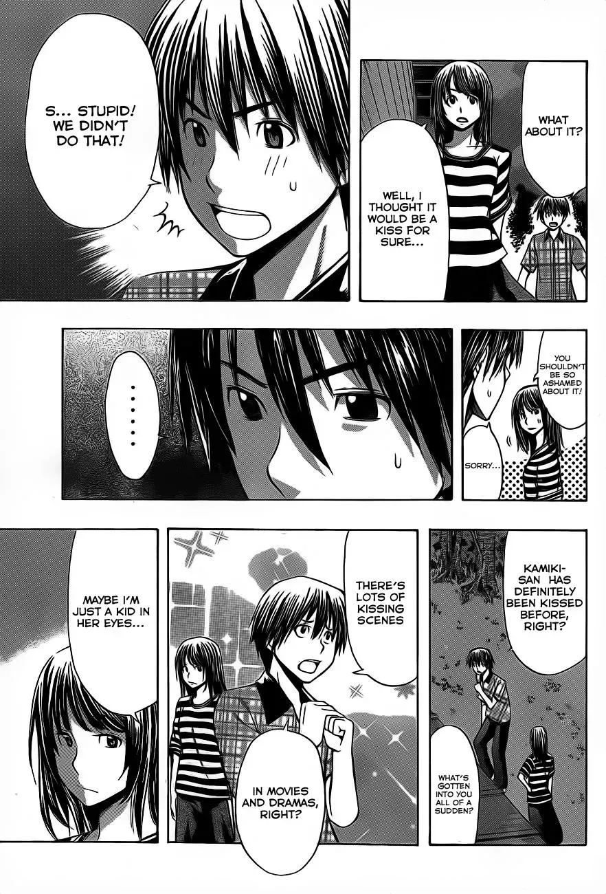 Read HapiPuro chapter 20 image 12 on Lezhin