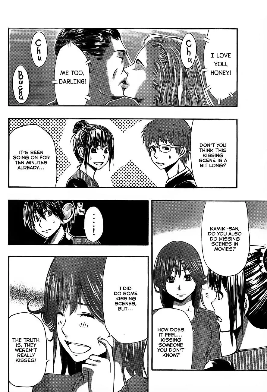 Read HapiPuro chapter 20 image 18 on Lezhin