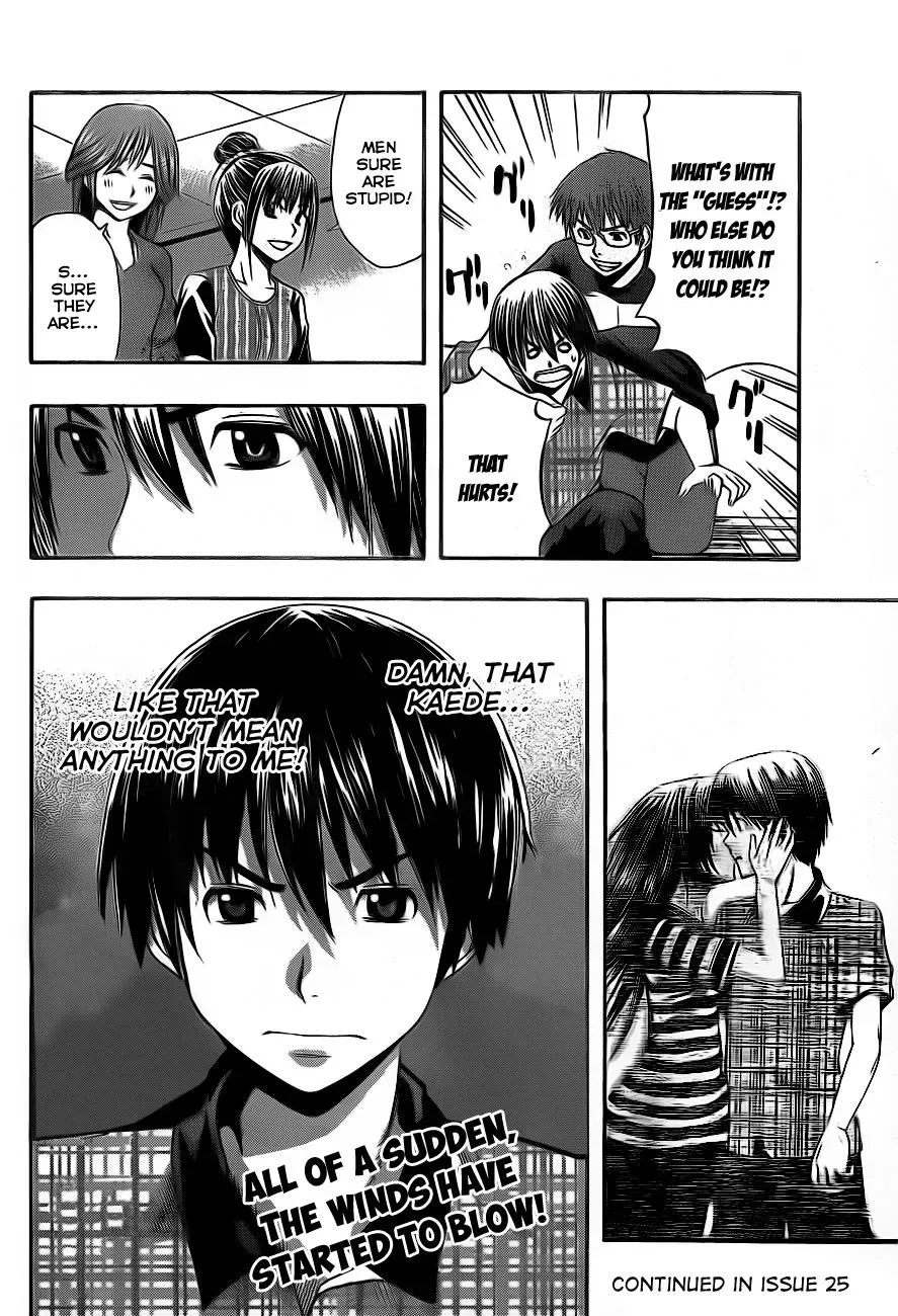 Read HapiPuro chapter 20 image 20 on Lezhin