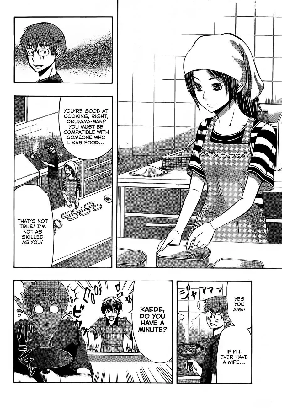 Read HapiPuro chapter 20 image 3 on Lezhin