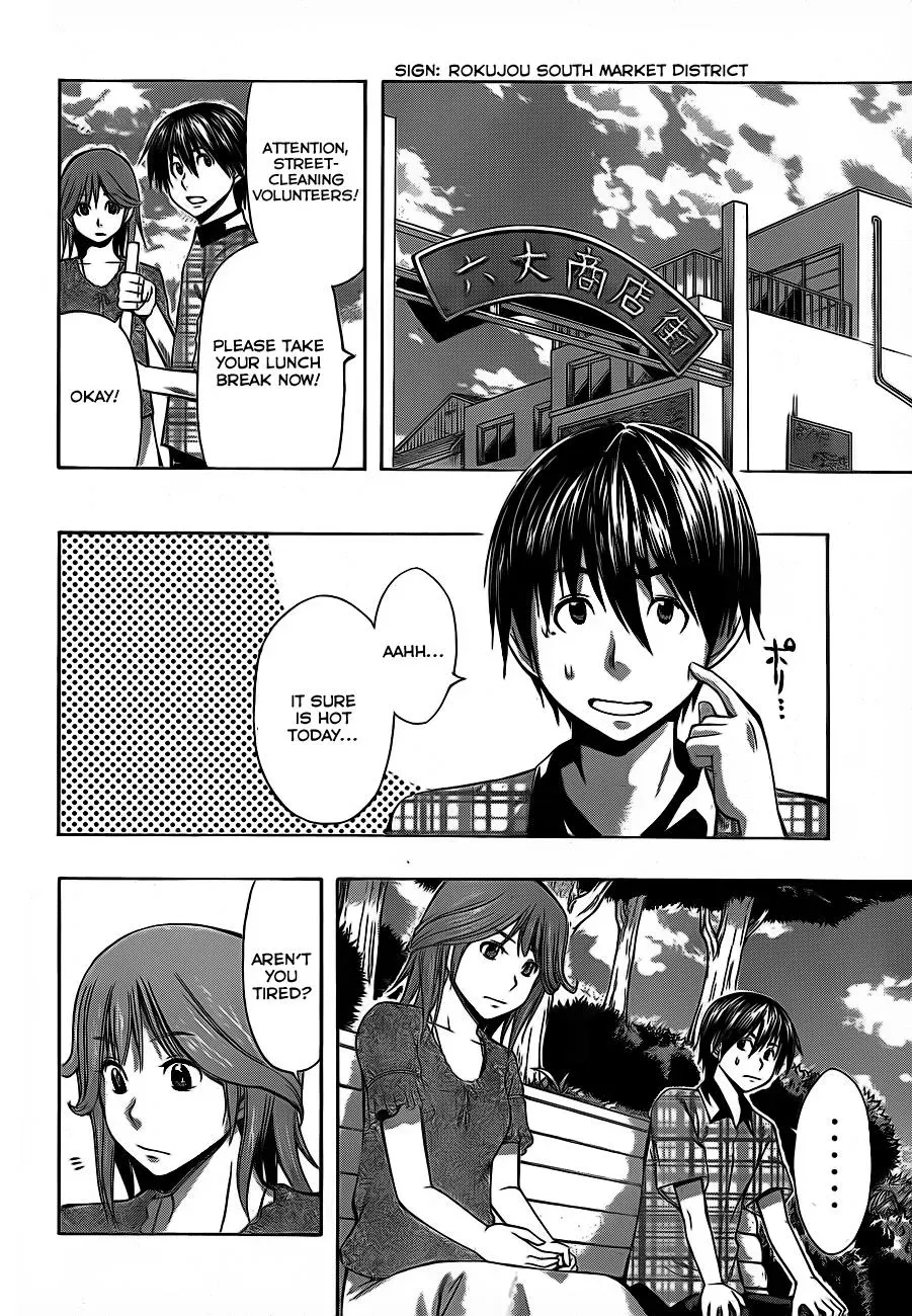 Read HapiPuro chapter 20 image 5 on Lezhin