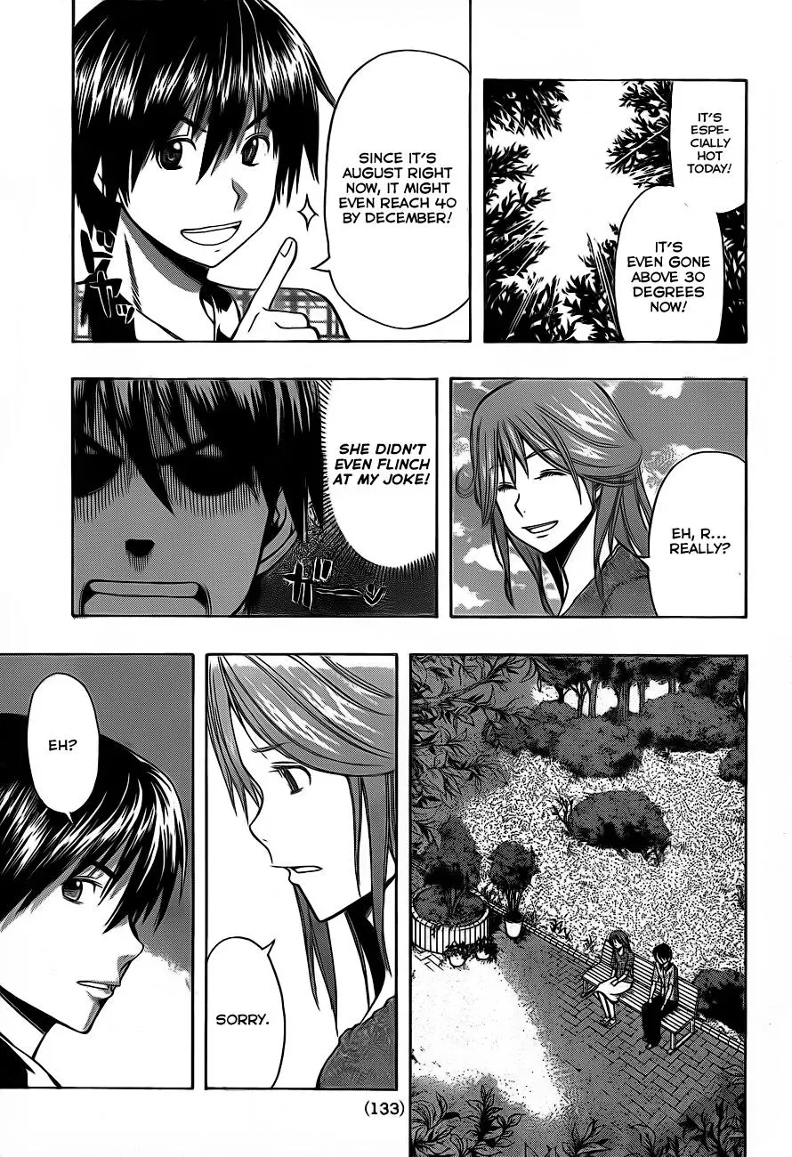 Read HapiPuro chapter 20 image 6 on Lezhin