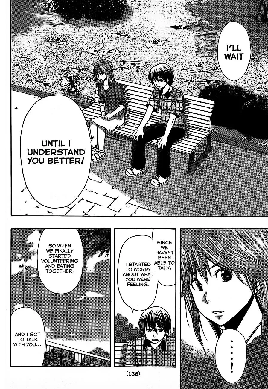 Read HapiPuro chapter 20 image 9 on Lezhin