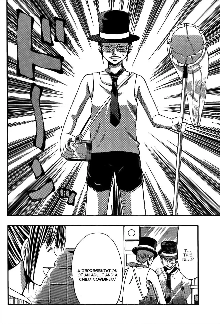 Read HapiPuro chapter 21 image 11 on Lezhin