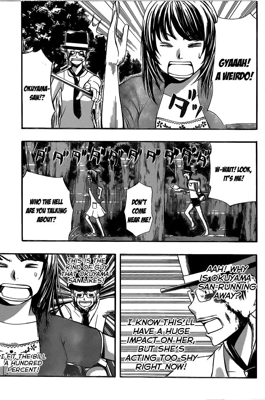 Read HapiPuro chapter 21 image 14 on Lezhin