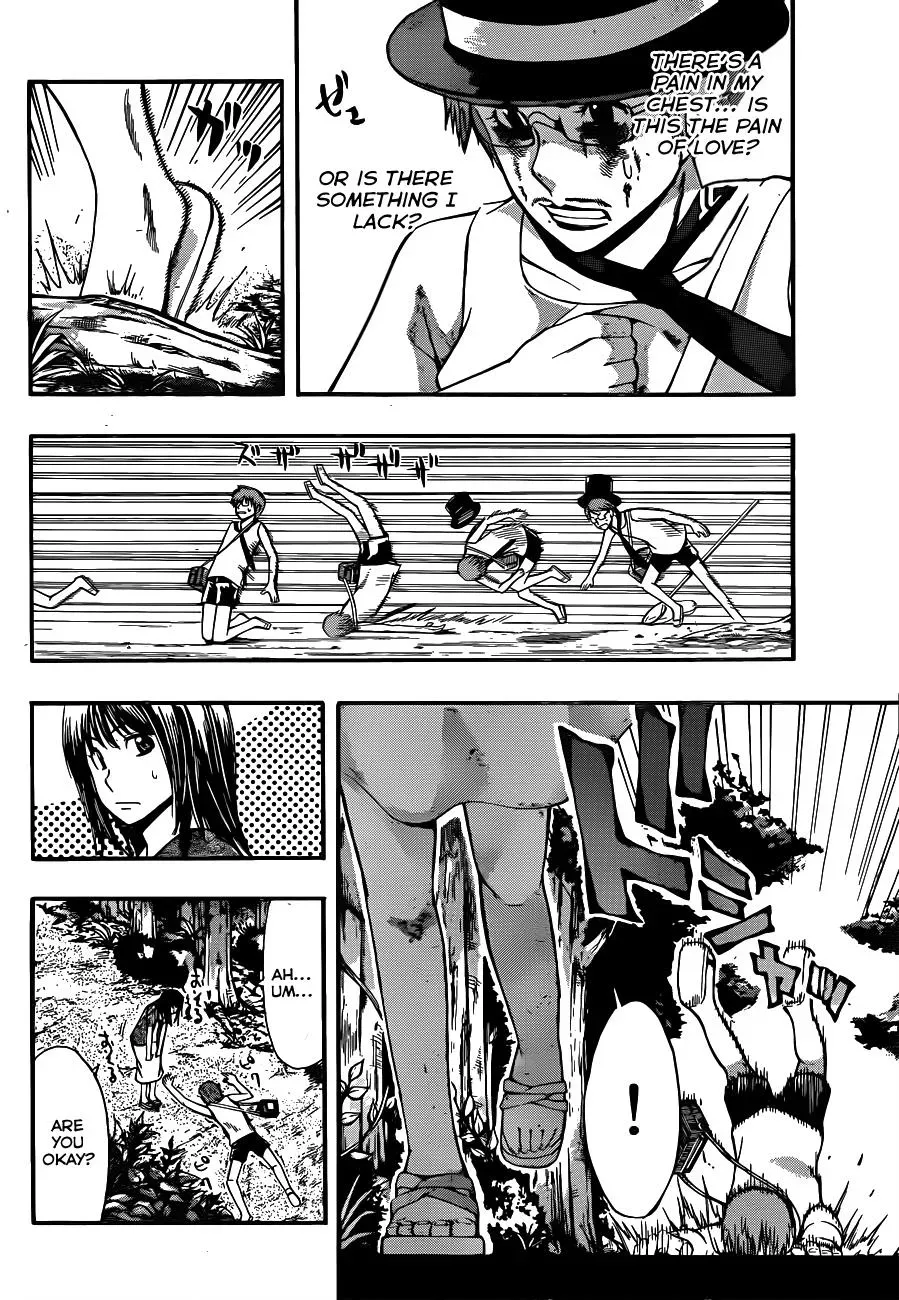 Read HapiPuro chapter 21 image 15 on Lezhin