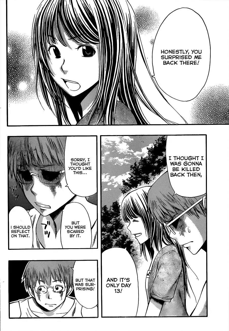 Read HapiPuro chapter 21 image 17 on Lezhin