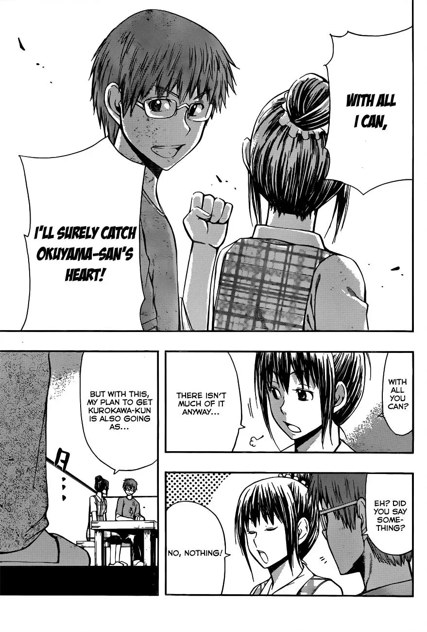 Read HapiPuro chapter 21 image 20 on Lezhin