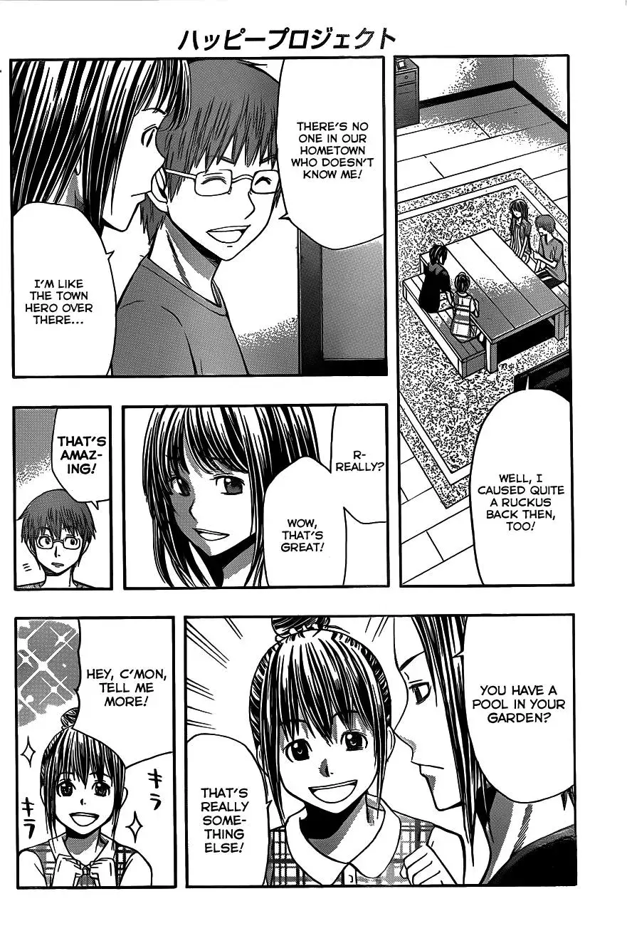 Read HapiPuro chapter 21 image 3 on Lezhin