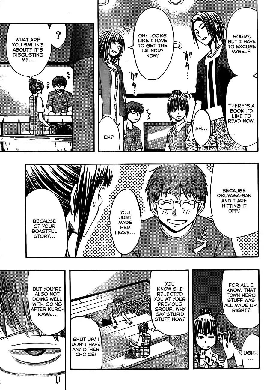 Read HapiPuro chapter 21 image 4 on Lezhin