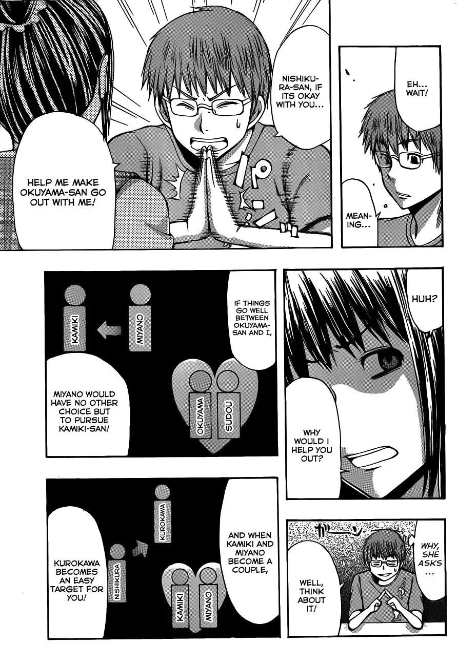 Read HapiPuro chapter 21 image 6 on Lezhin