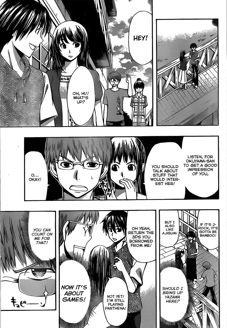 Read HapiPuro chapter 21 image 8 on Lezhin