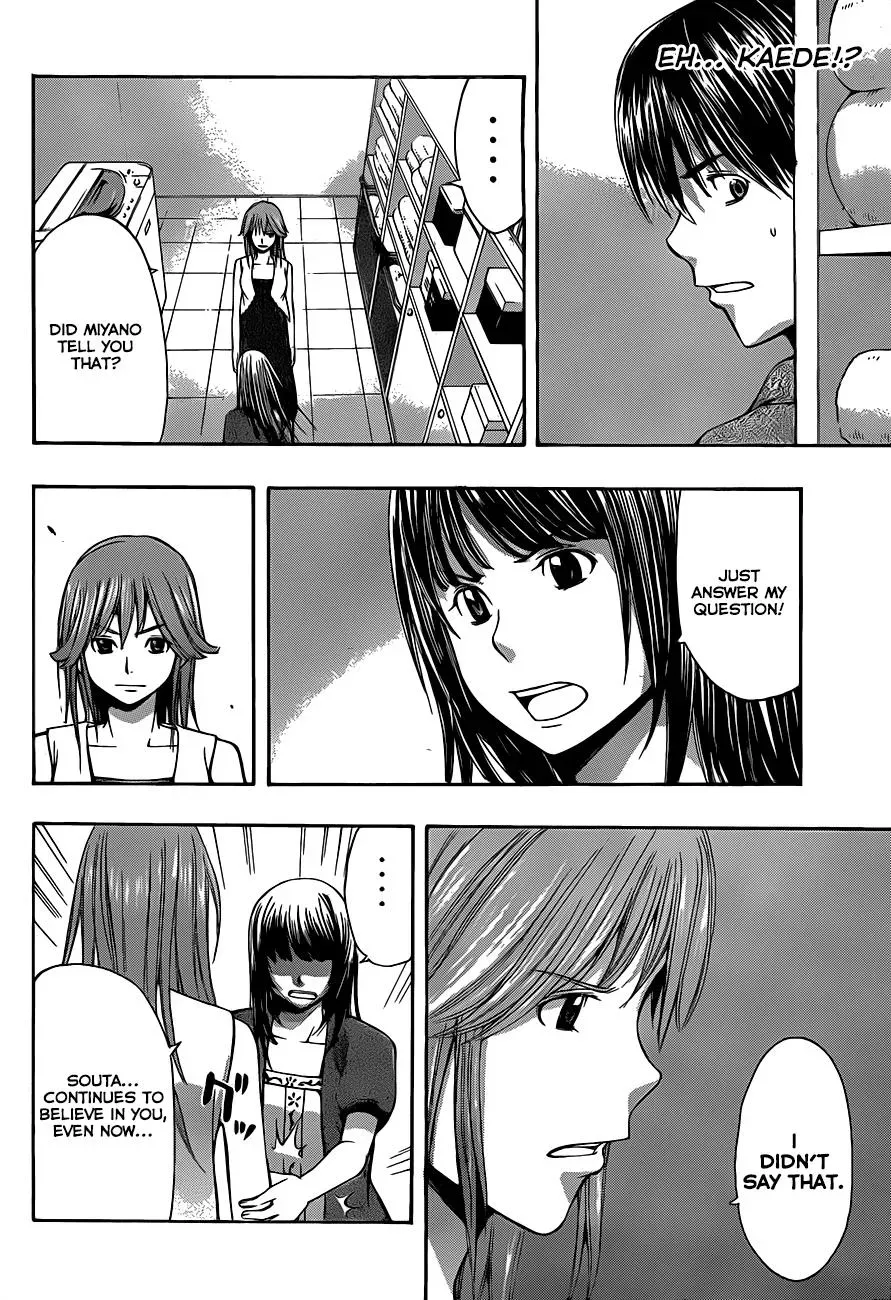 Read HapiPuro chapter 22 image 17 on Lezhin