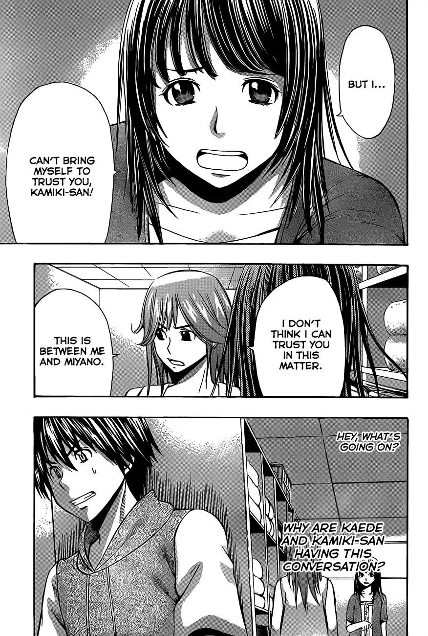Read HapiPuro chapter 22 image 18 on Lezhin