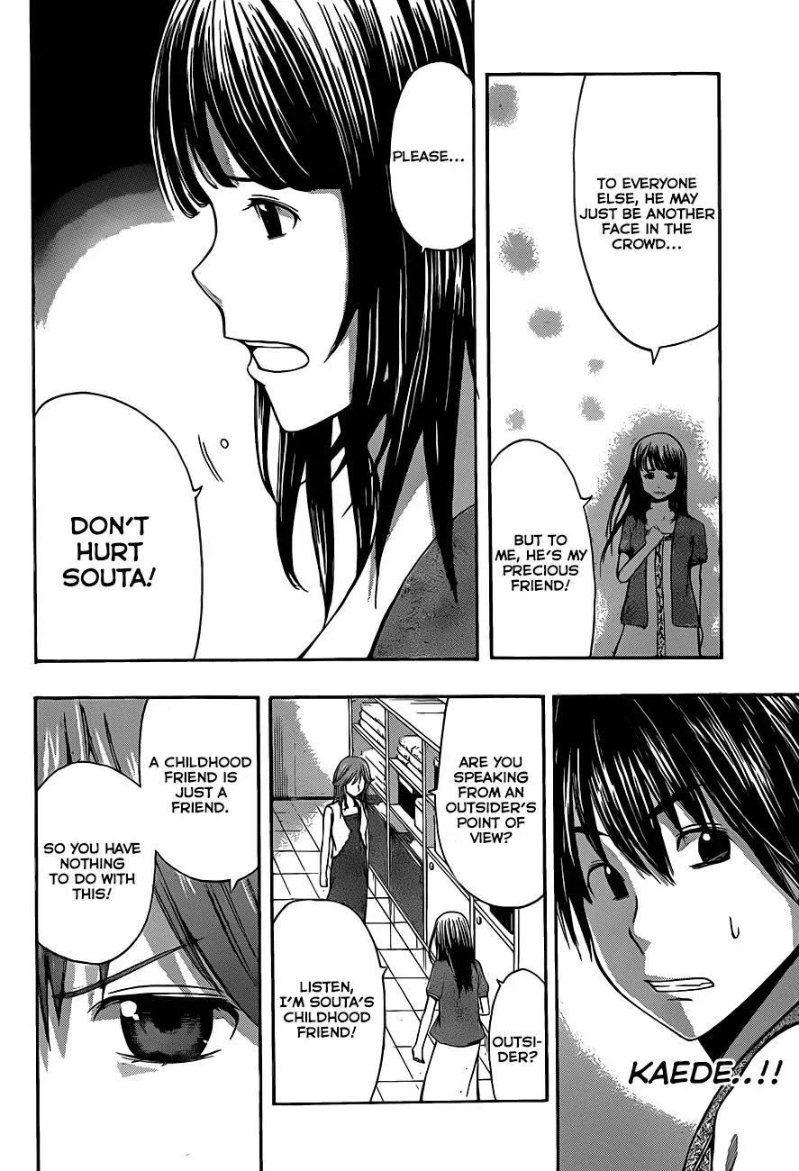 Read HapiPuro chapter 22 image 19 on Lezhin