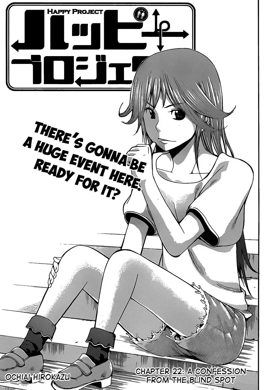Read HapiPuro chapter 22 image 2 on Lezhin