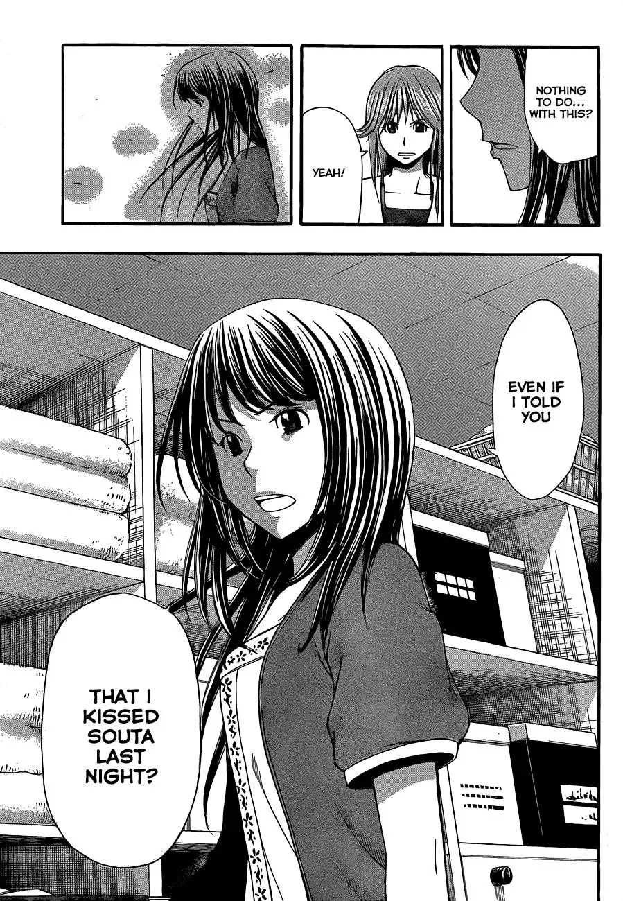 Read HapiPuro chapter 22 image 20 on Lezhin