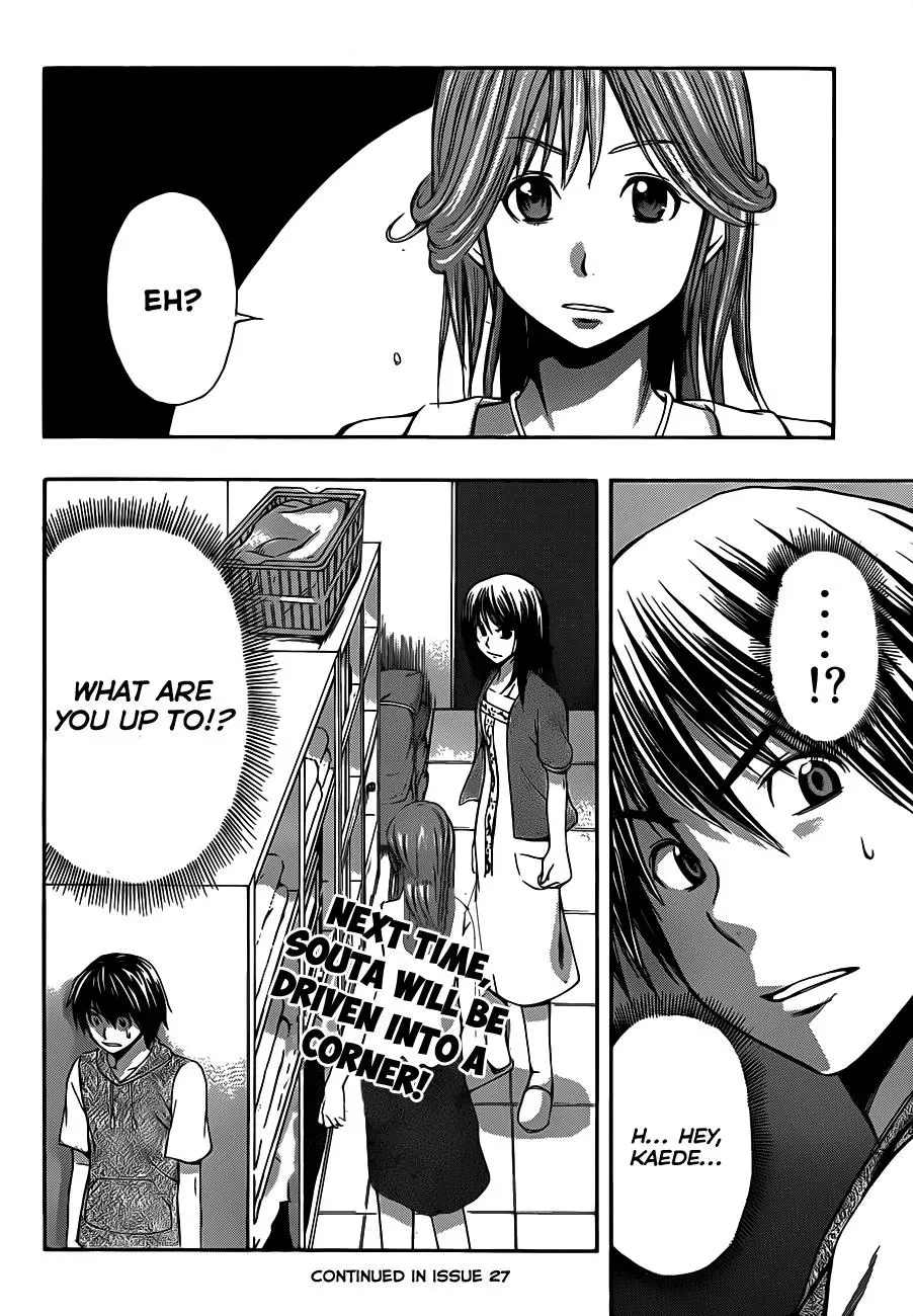 Read HapiPuro chapter 22 image 21 on Lezhin