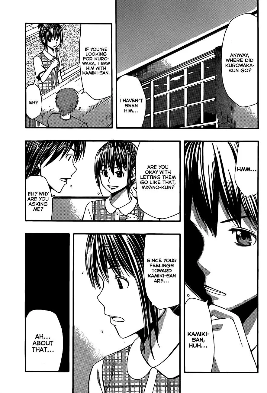 Read HapiPuro chapter 22 image 4 on Lezhin