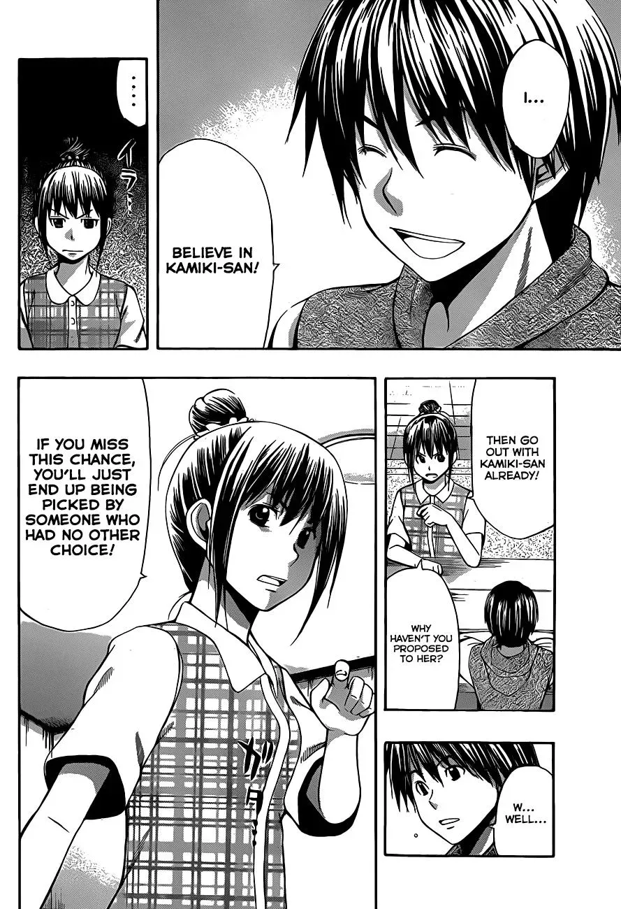 Read HapiPuro chapter 22 image 5 on Lezhin