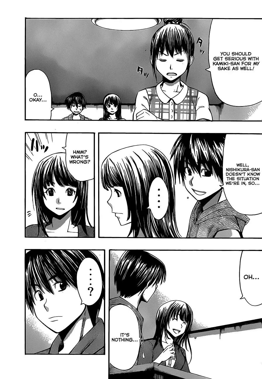 Read HapiPuro chapter 22 image 6 on Lezhin
