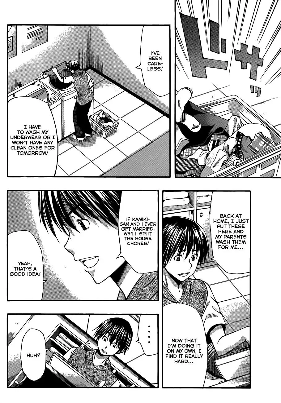 Read HapiPuro chapter 22 image 7 on Lezhin