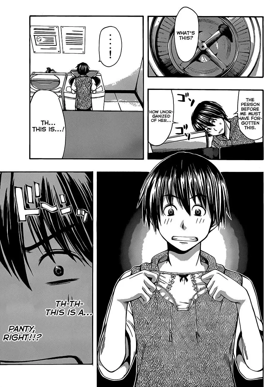 Read HapiPuro chapter 22 image 8 on Lezhin
