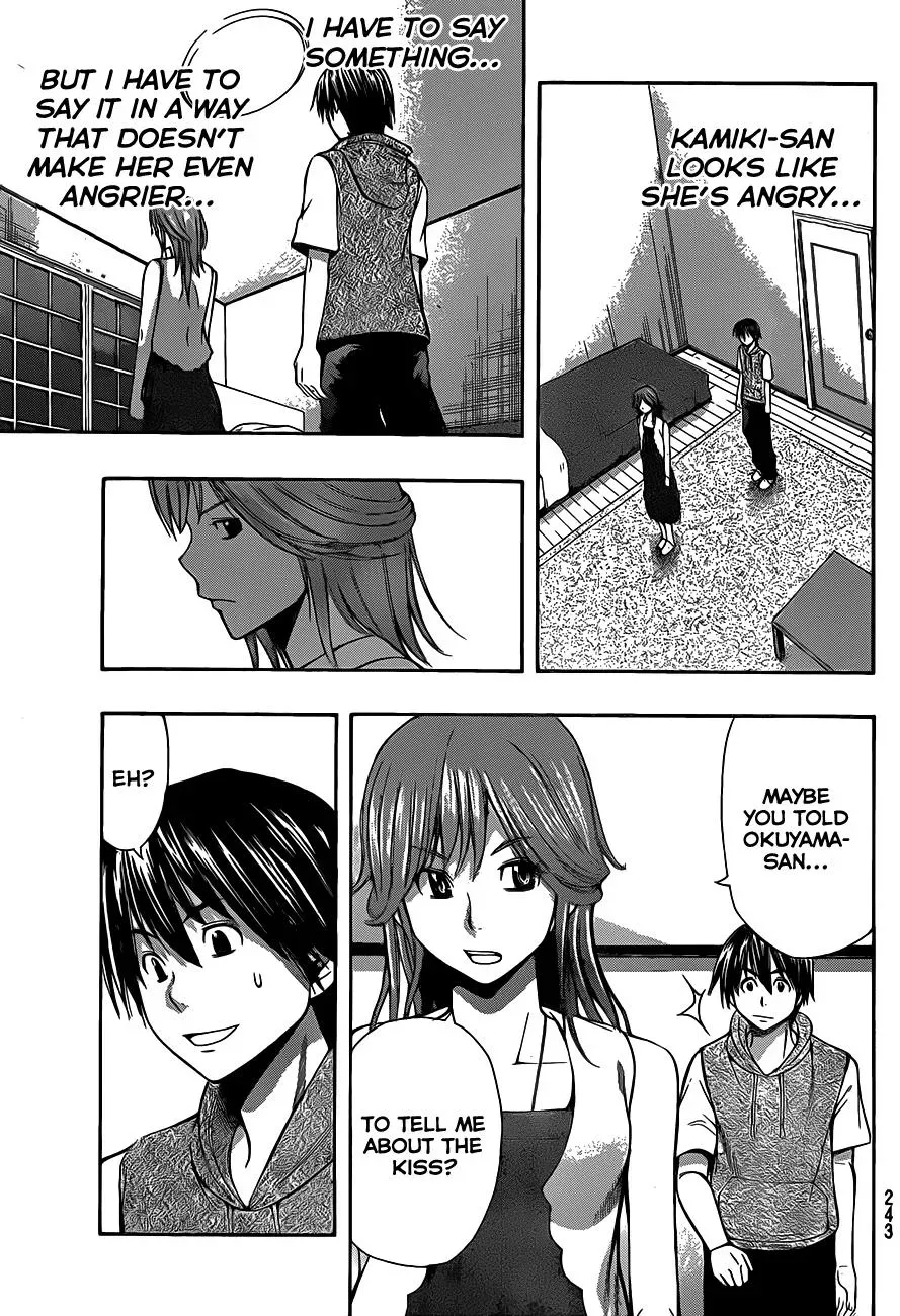 Read HapiPuro chapter 23 image 12 on Lezhin