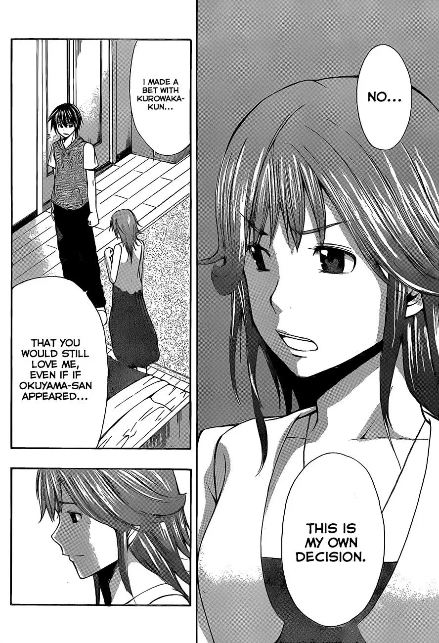 Read HapiPuro chapter 23 image 17 on Lezhin
