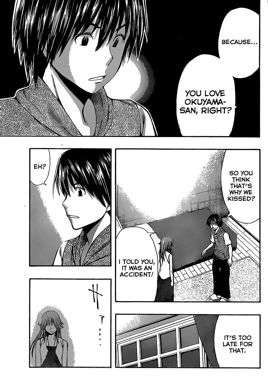 Read HapiPuro chapter 23 image 18 on Lezhin