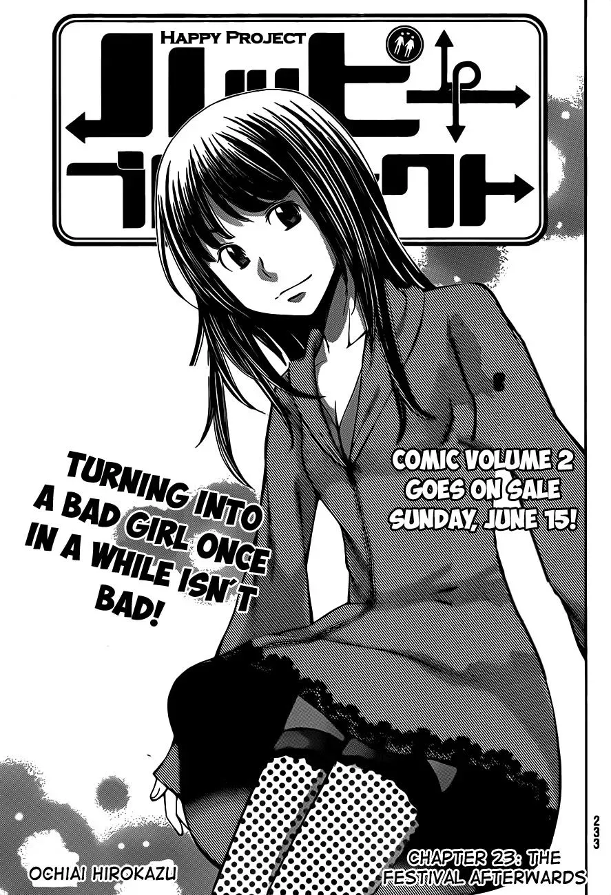 Read HapiPuro chapter 23 image 2 on Lezhin