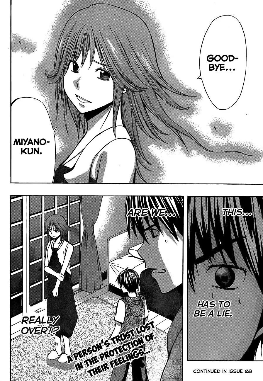 Read HapiPuro chapter 23 image 20 on Lezhin
