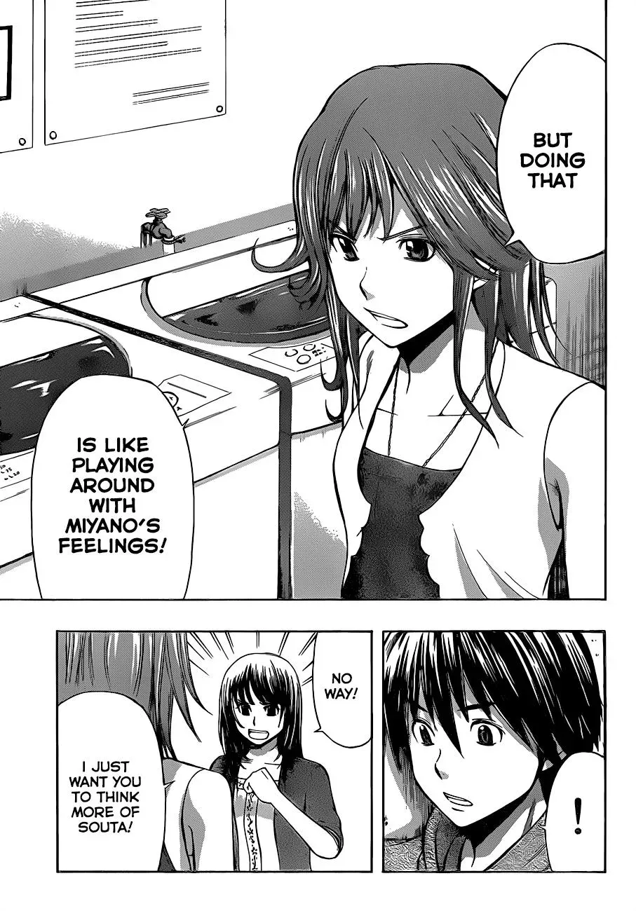 Read HapiPuro chapter 23 image 6 on Lezhin