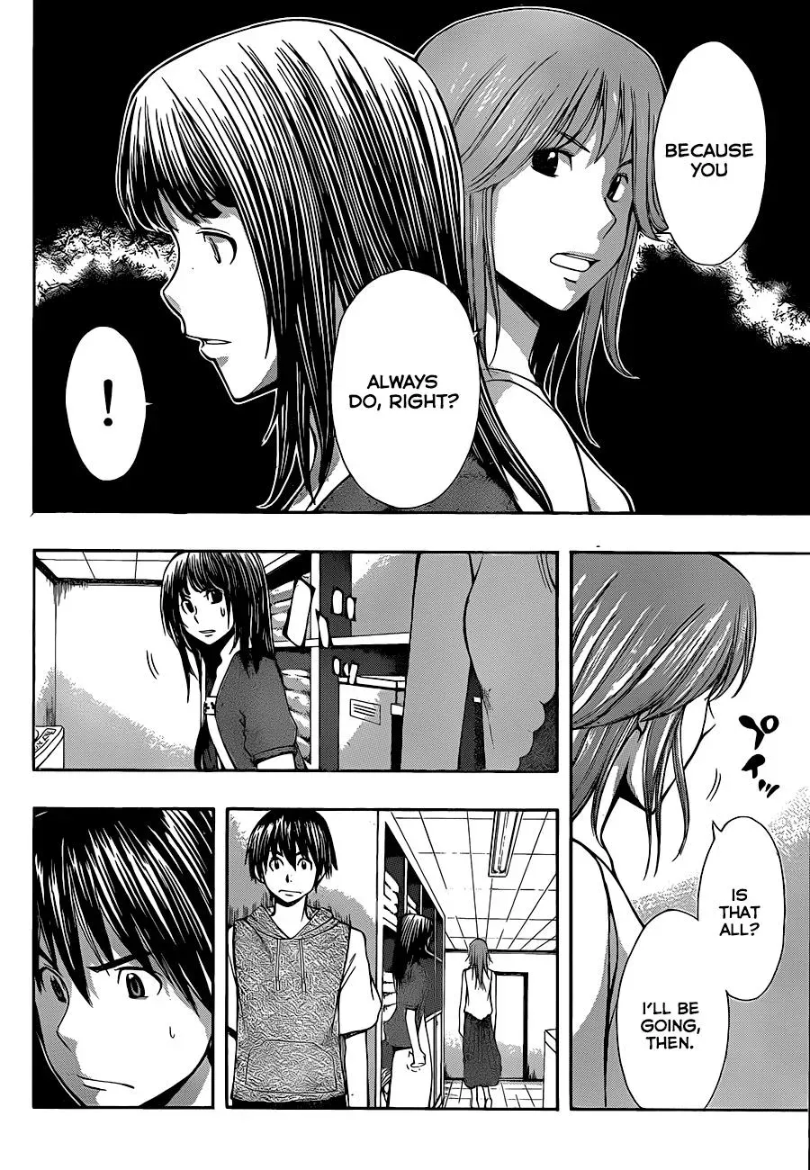 Read HapiPuro chapter 23 image 7 on Lezhin