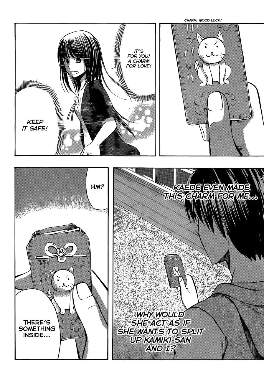 Read HapiPuro chapter 24 image 11 on Lezhin