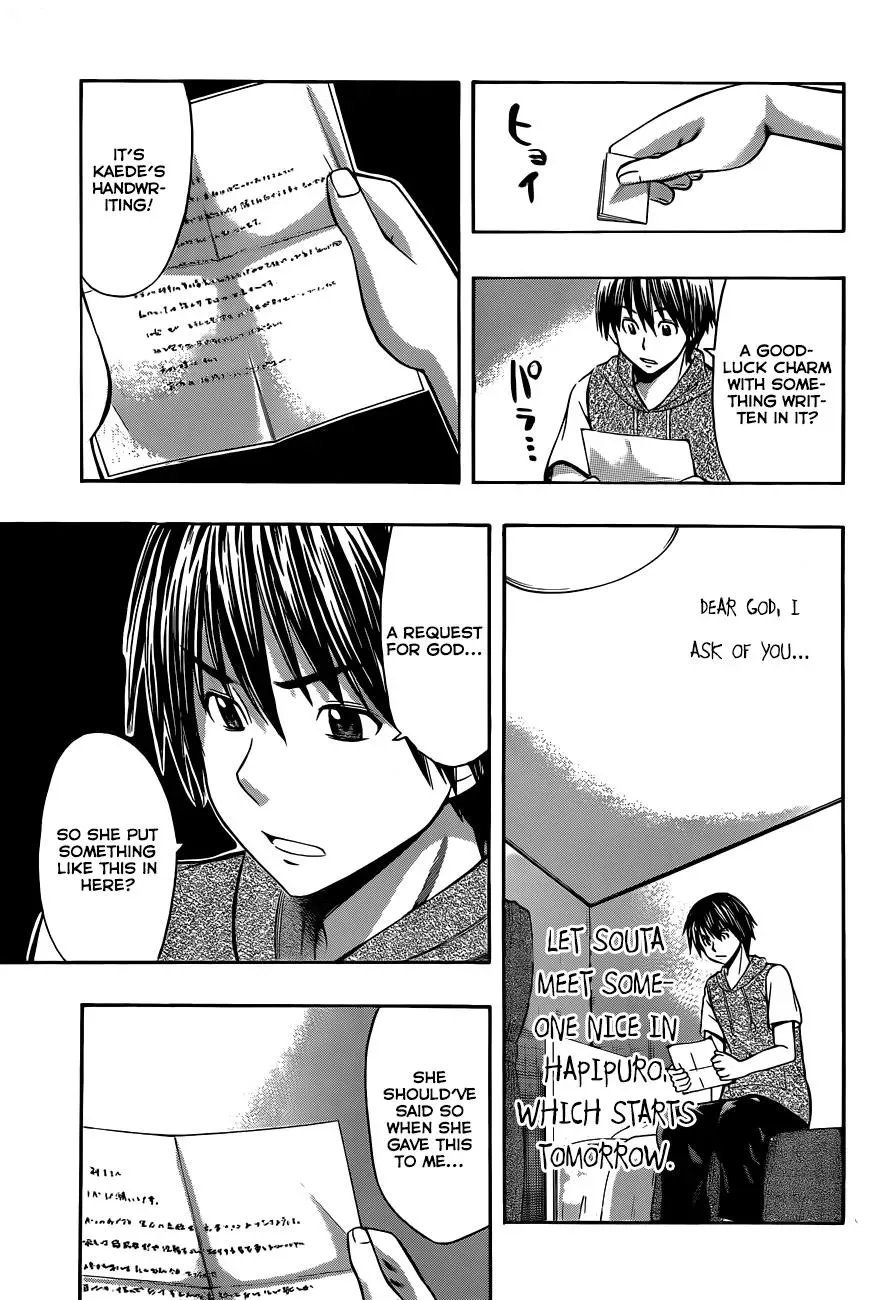 Read HapiPuro chapter 24 image 12 on Lezhin
