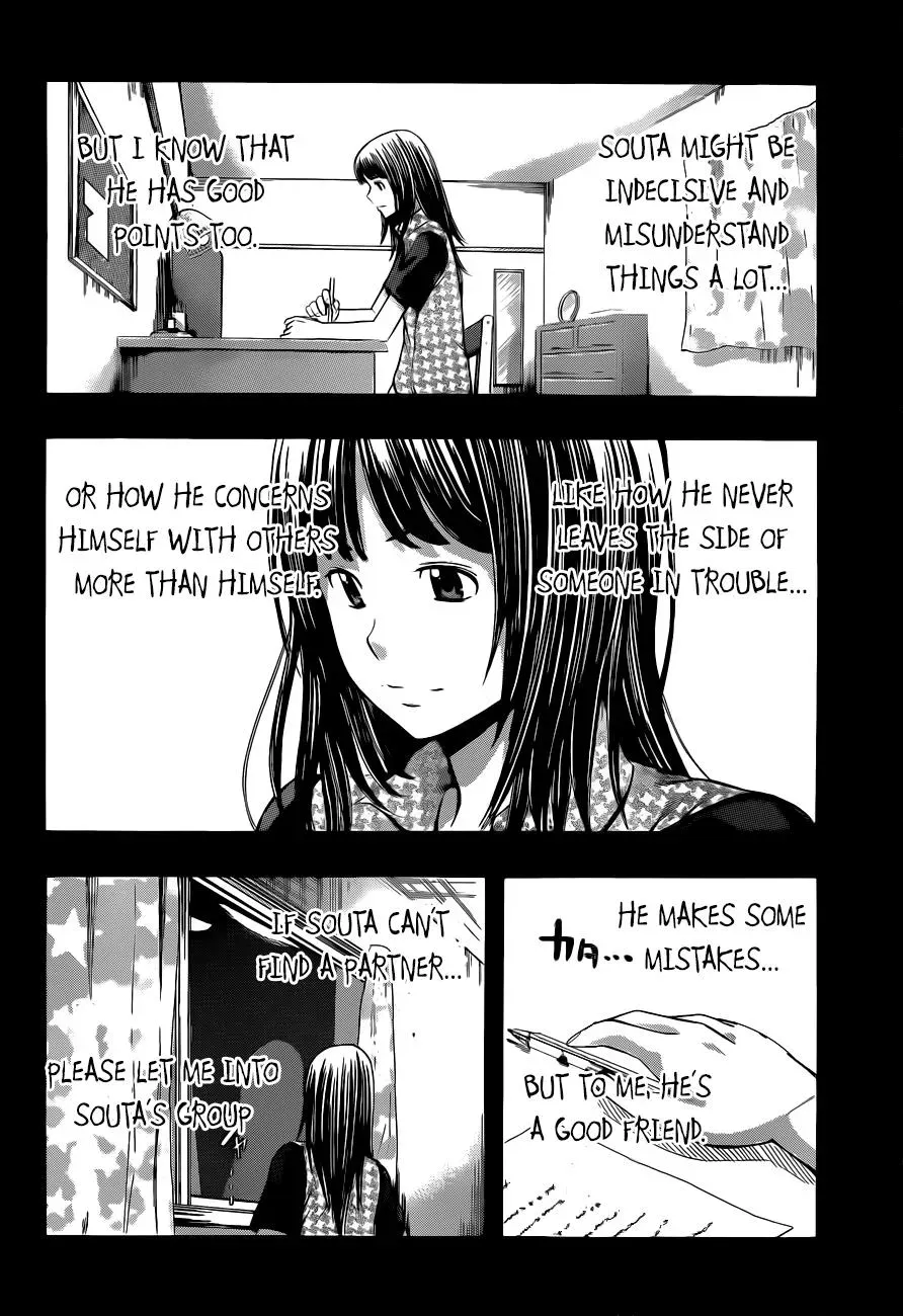 Read HapiPuro chapter 24 image 13 on Lezhin