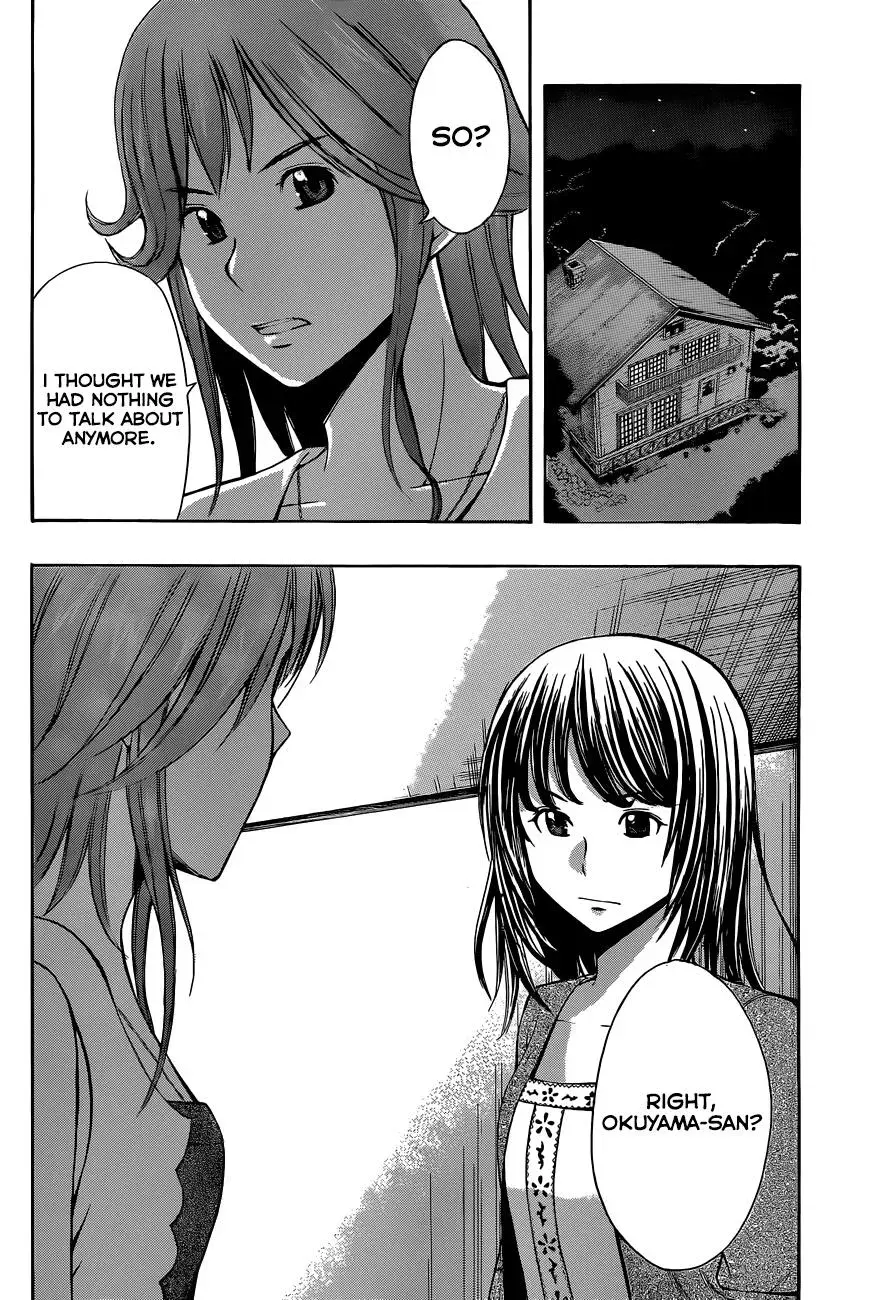 Read HapiPuro chapter 24 image 15 on Lezhin