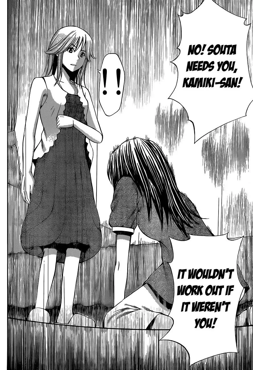 Read HapiPuro chapter 24 image 17 on Lezhin