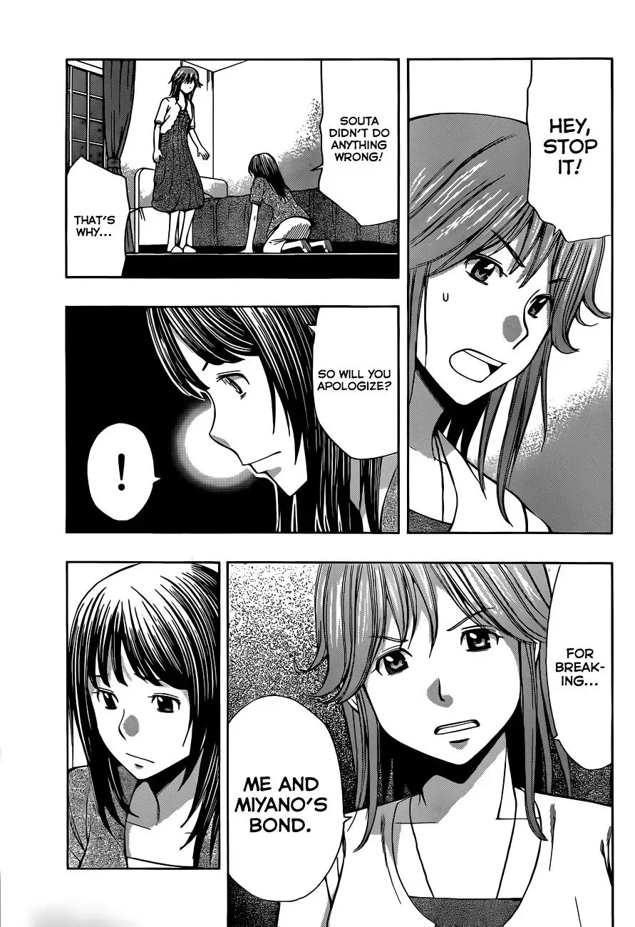 Read HapiPuro chapter 24 image 18 on Lezhin