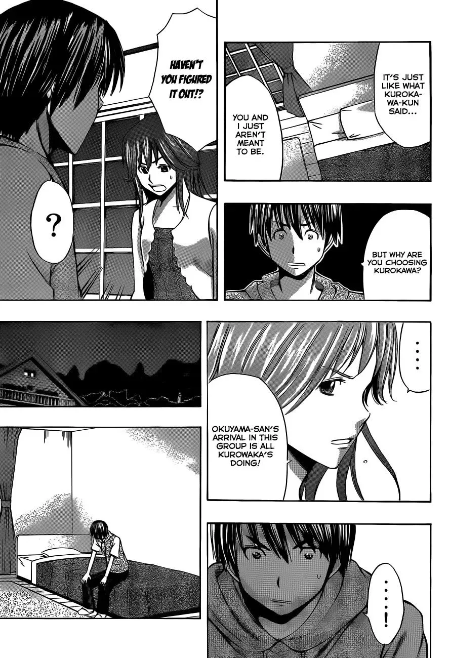 Read HapiPuro chapter 24 image 4 on Lezhin