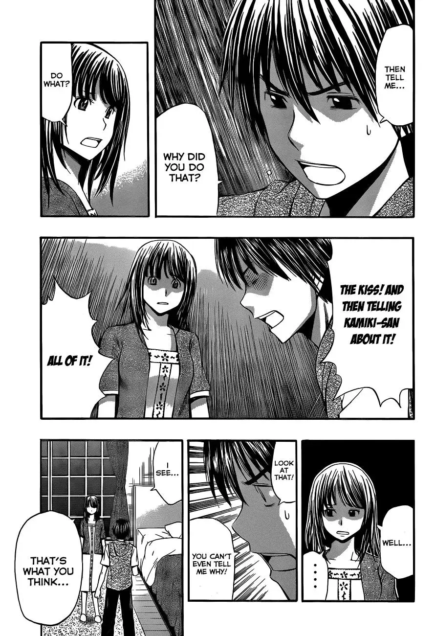 Read HapiPuro chapter 24 image 8 on Lezhin