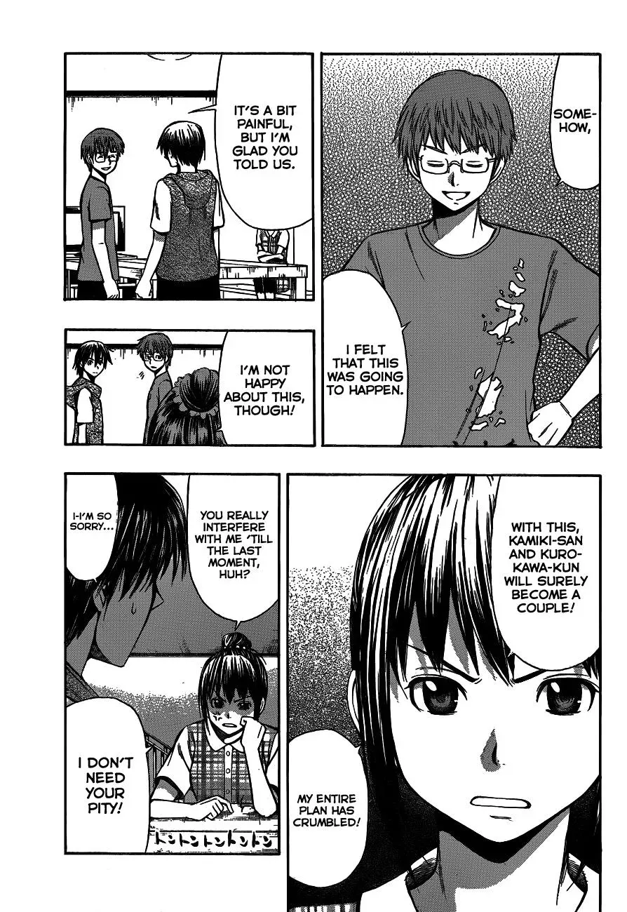 Read HapiPuro chapter 25 image 10 on Lezhin