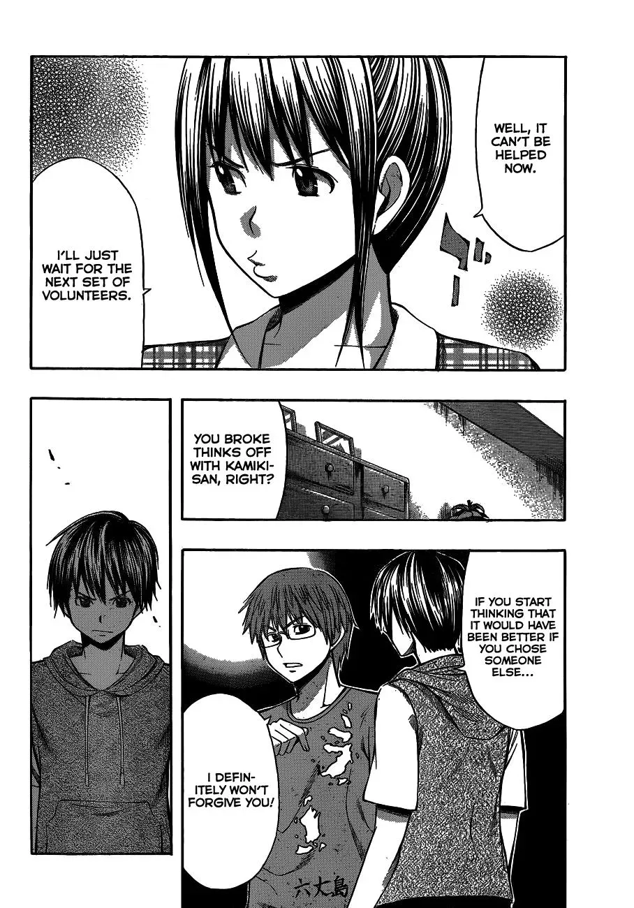 Read HapiPuro chapter 25 image 11 on Lezhin